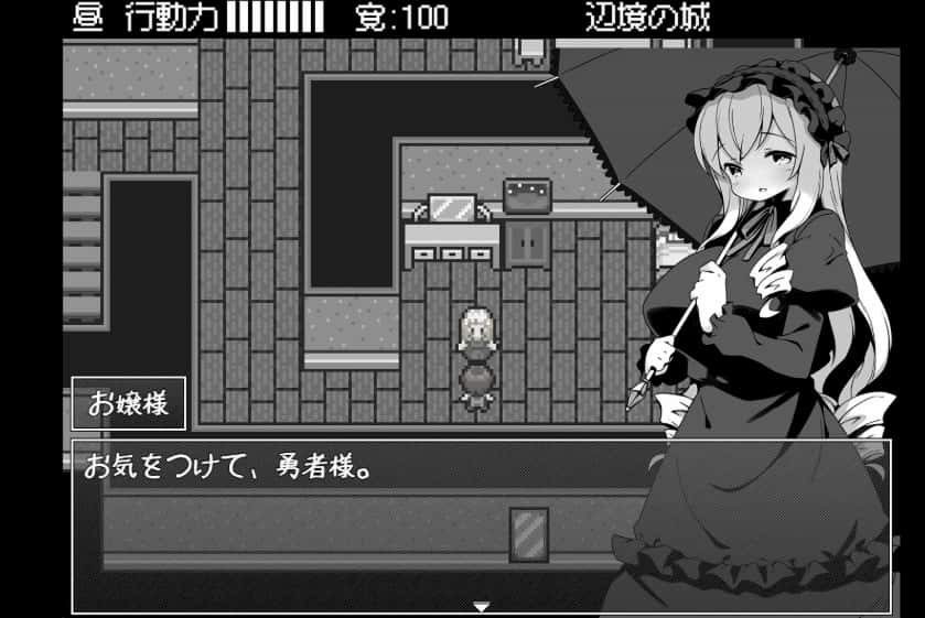 安卓模拟器+PC/RPG 勇者被宠坏的奇幻世界RPG 528M插画